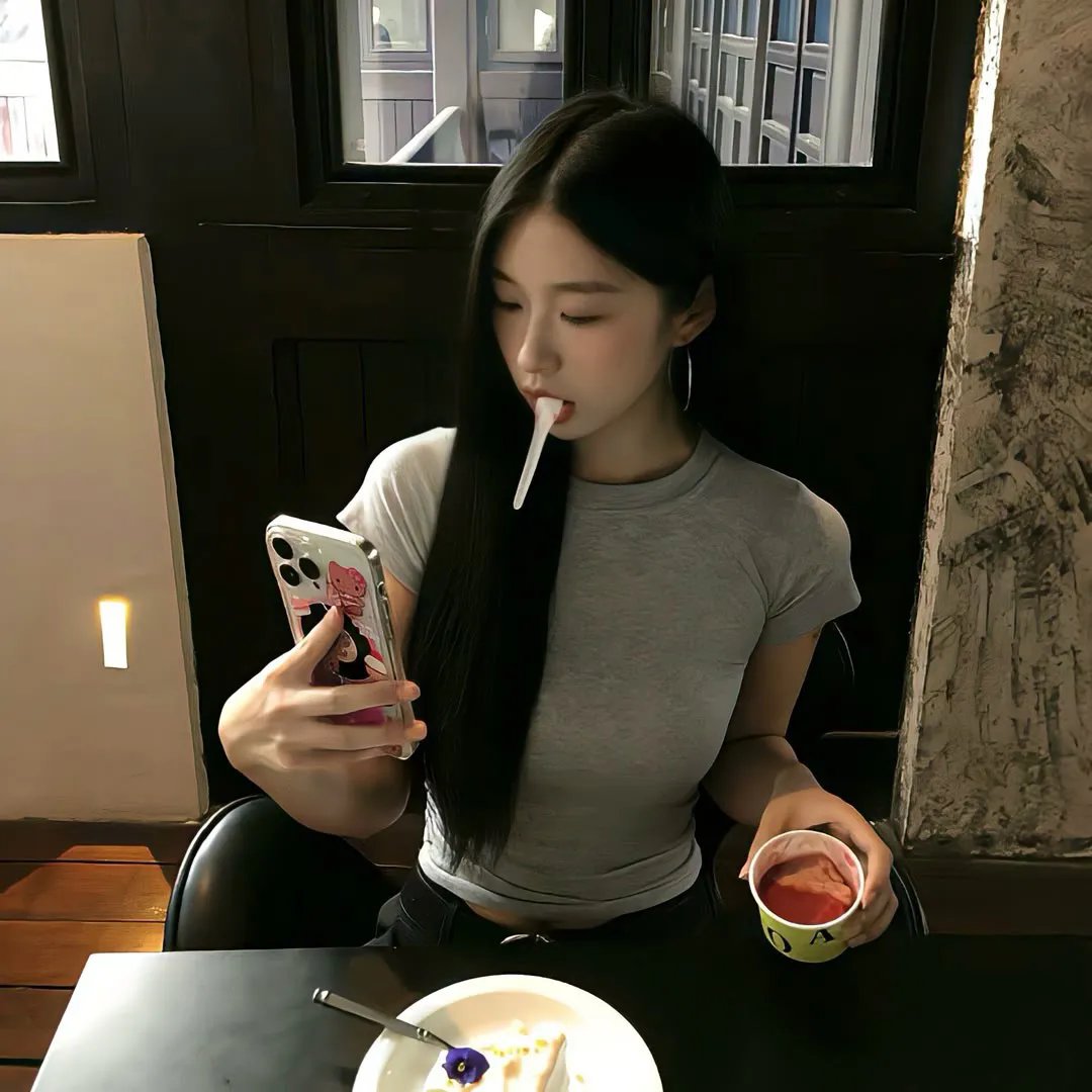 爱的权利