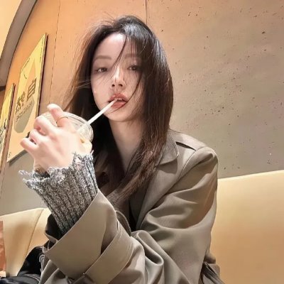 人前的安宁